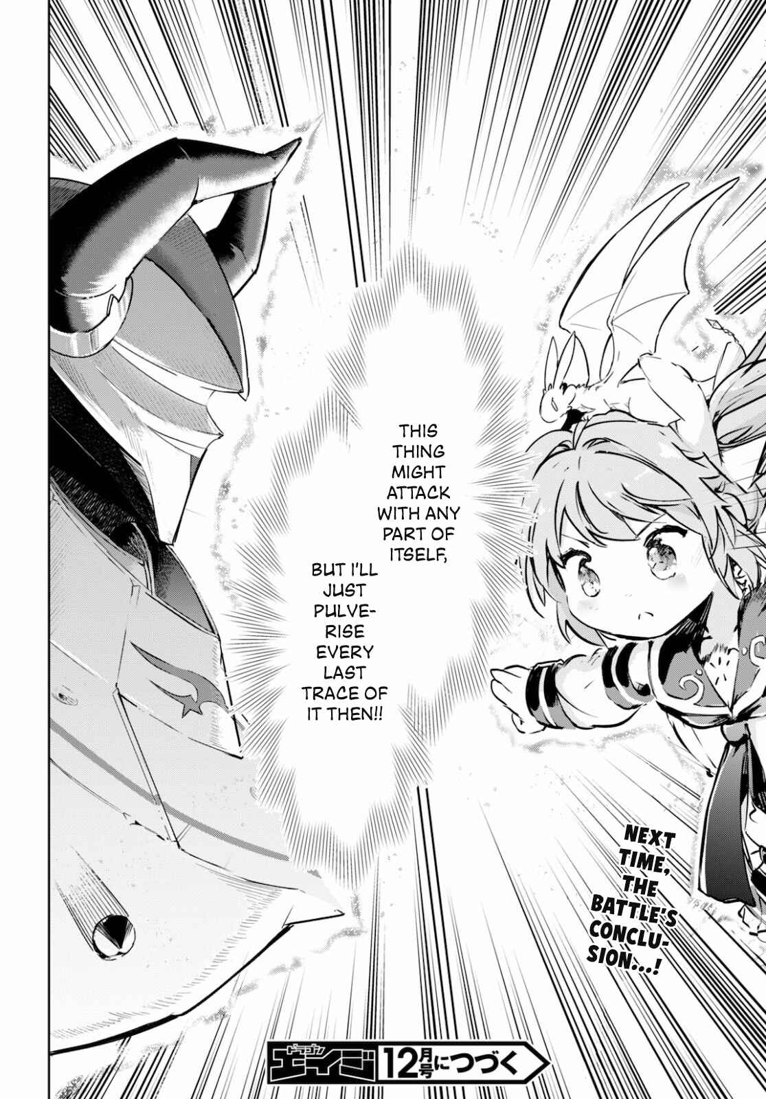 Page 25 Chapter 34 Kenshi wo Mezashite Nyuugaku shita no ni Mahou Tekisei 9999 nan desu kedo!?