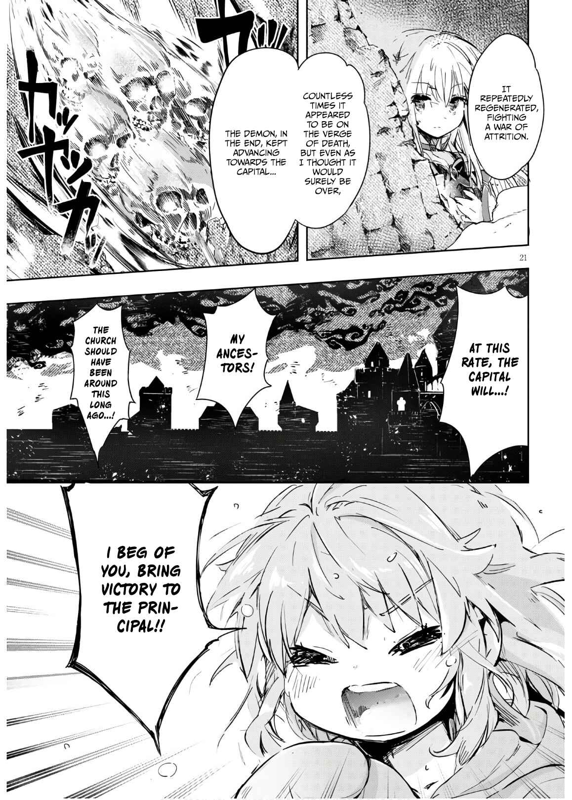 Page 21 Chapter 36 Kenshi wo Mezashite Nyuugaku shita no ni Mahou Tekisei 9999 nan desu kedo!?