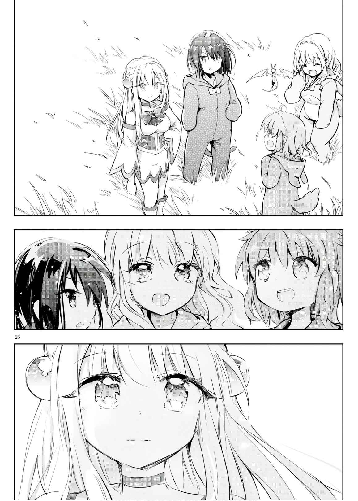 Page 26 Chapter 36 Kenshi wo Mezashite Nyuugaku shita no ni Mahou Tekisei 9999 nan desu kedo!?