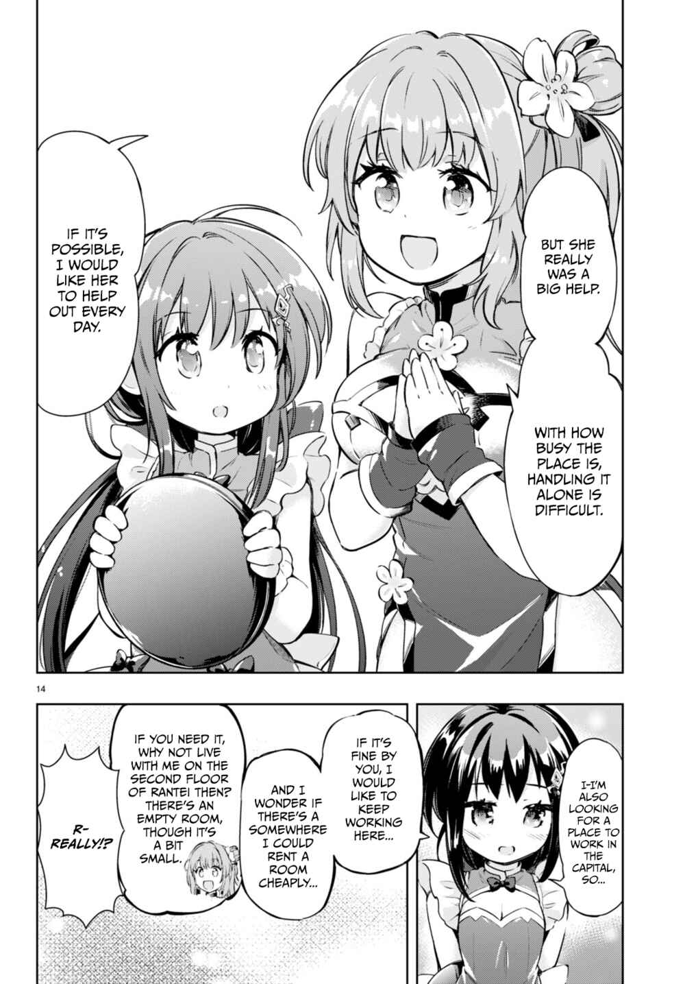 Page 13 Chapter 54 Kenshi wo Mezashite Nyuugaku shita no ni Mahou Tekisei 9999 nan desu kedo!?