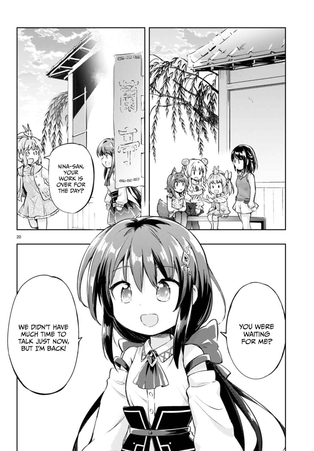 Page 19 Chapter 54 Kenshi wo Mezashite Nyuugaku shita no ni Mahou Tekisei 9999 nan desu kedo!?