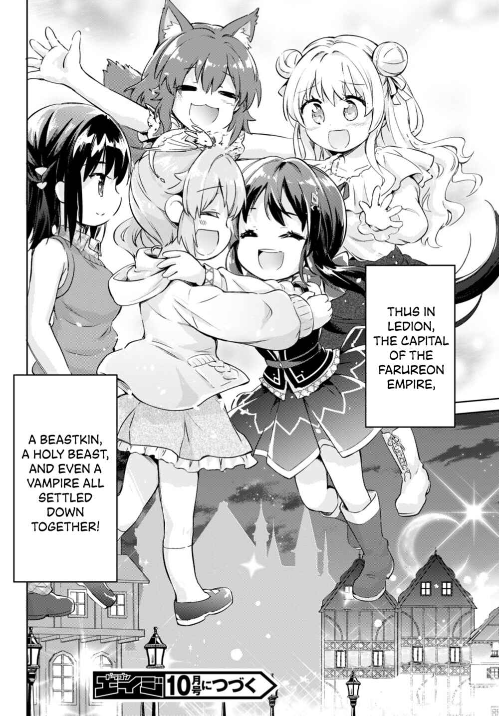 Page 23 Chapter 54 Kenshi wo Mezashite Nyuugaku shita no ni Mahou Tekisei 9999 nan desu kedo!?