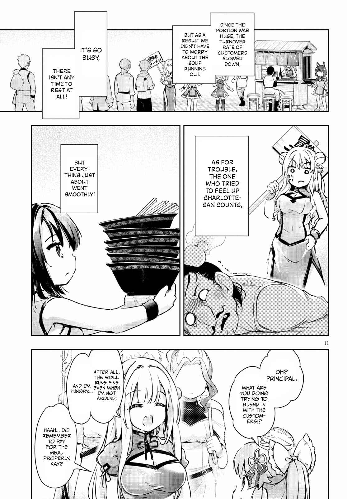 Page 11 Chapter 42 Kenshi wo Mezashite Nyuugaku shita no ni Mahou Tekisei 9999 nan desu kedo!?