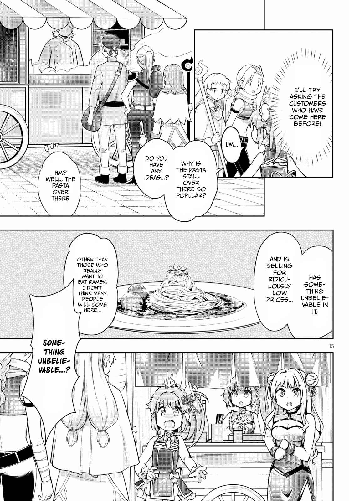 Page 15 Chapter 42 Kenshi wo Mezashite Nyuugaku shita no ni Mahou Tekisei 9999 nan desu kedo!?