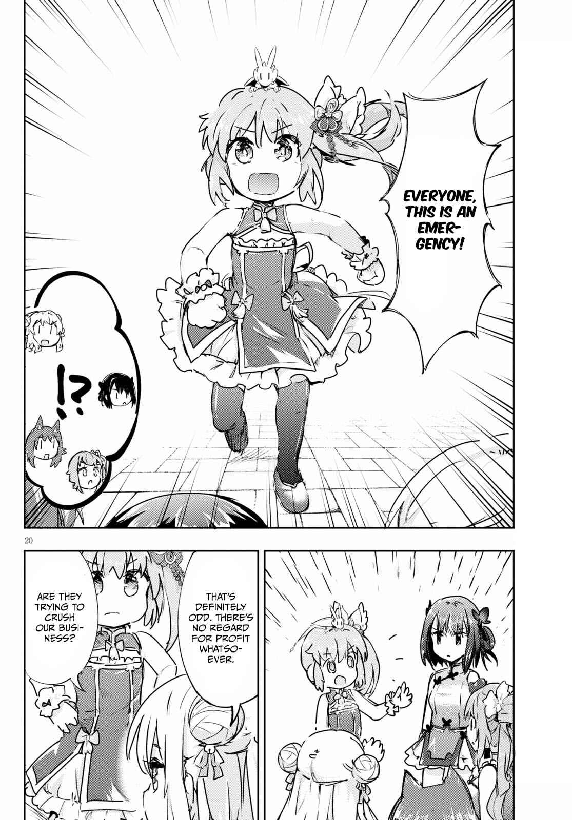 Page 20 Chapter 42 Kenshi wo Mezashite Nyuugaku shita no ni Mahou Tekisei 9999 nan desu kedo!?