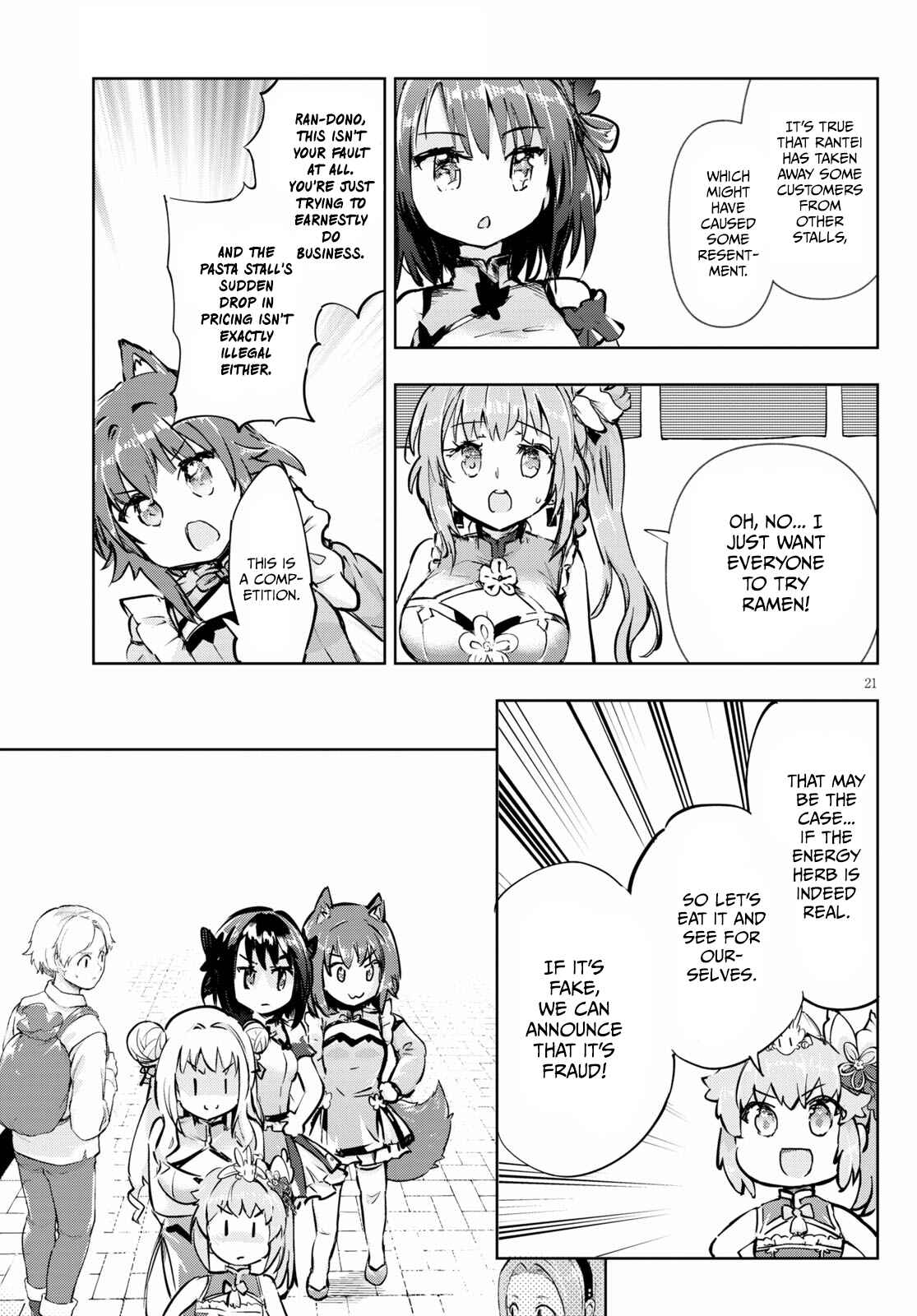 Page 21 Chapter 42 Kenshi wo Mezashite Nyuugaku shita no ni Mahou Tekisei 9999 nan desu kedo!?