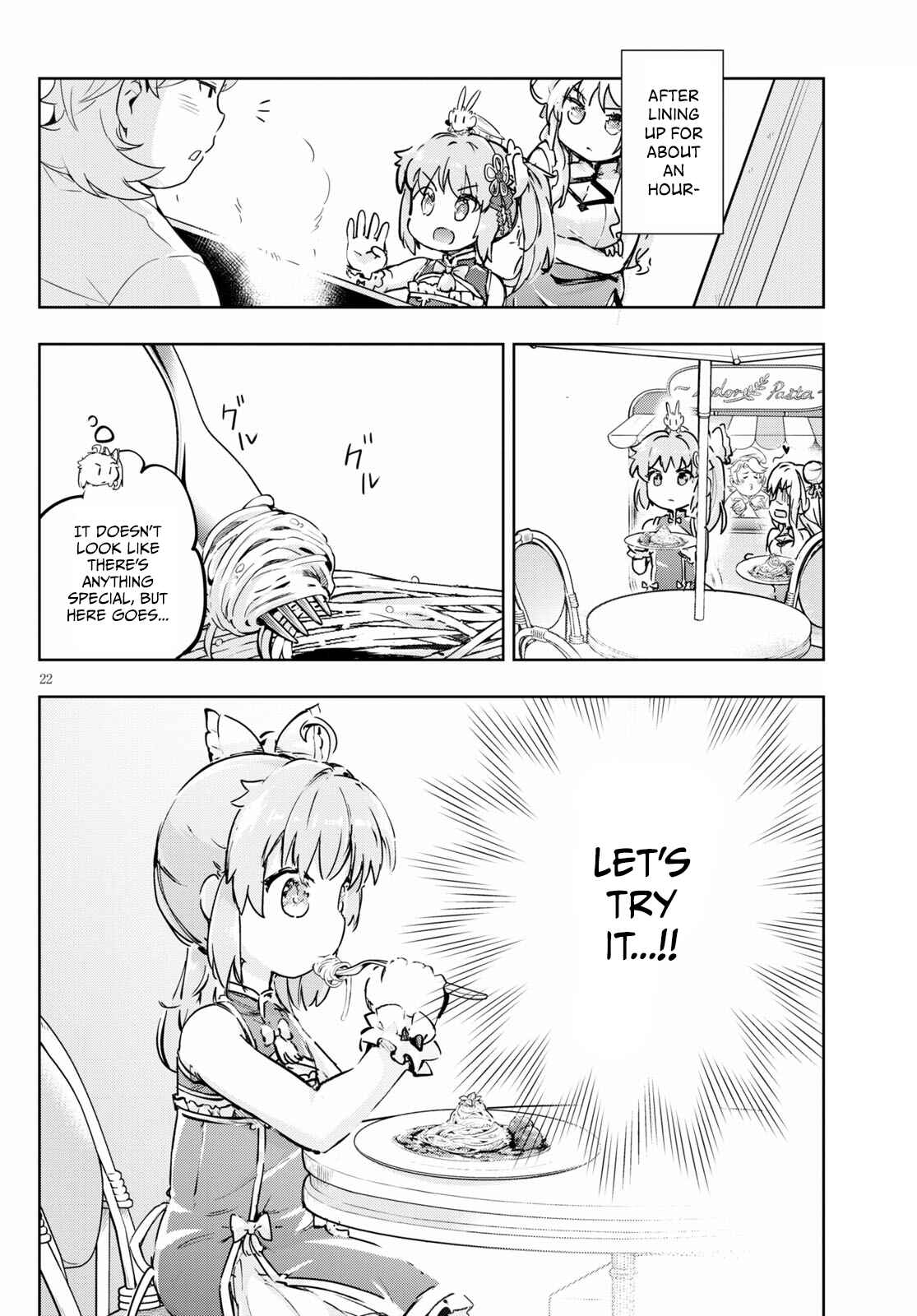 Page 22 Chapter 42 Kenshi wo Mezashite Nyuugaku shita no ni Mahou Tekisei 9999 nan desu kedo!?