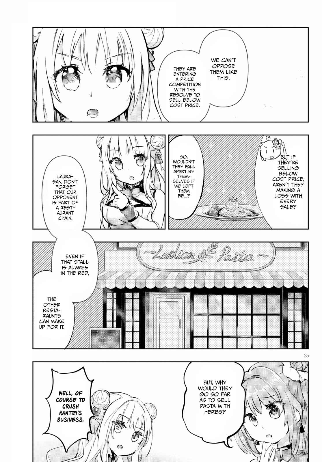 Page 25 Chapter 42 Kenshi wo Mezashite Nyuugaku shita no ni Mahou Tekisei 9999 nan desu kedo!?