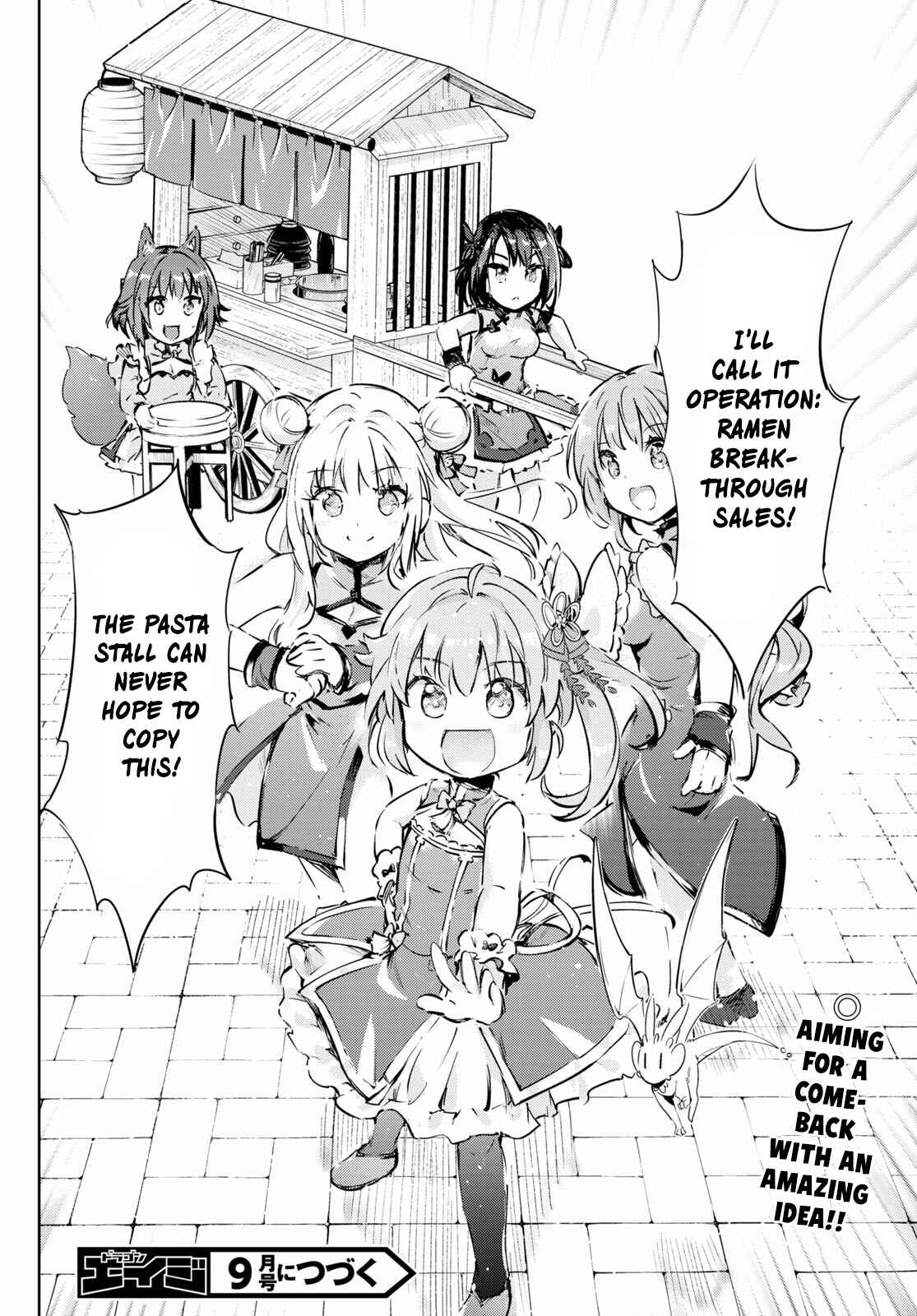 Page 30 Chapter 42 Kenshi wo Mezashite Nyuugaku shita no ni Mahou Tekisei 9999 nan desu kedo!?