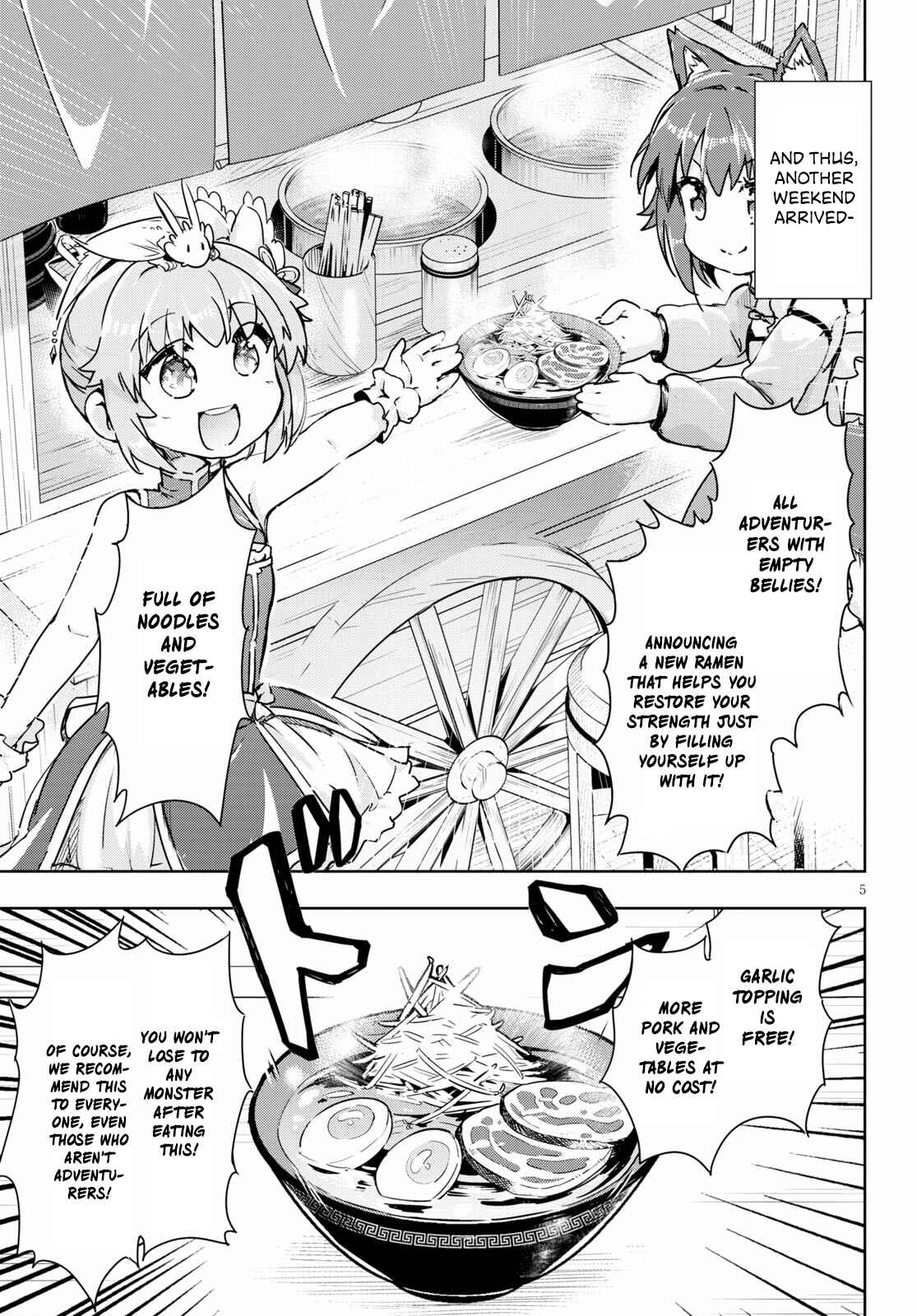 Page 5 Chapter 42 Kenshi wo Mezashite Nyuugaku shita no ni Mahou Tekisei 9999 nan desu kedo!?
