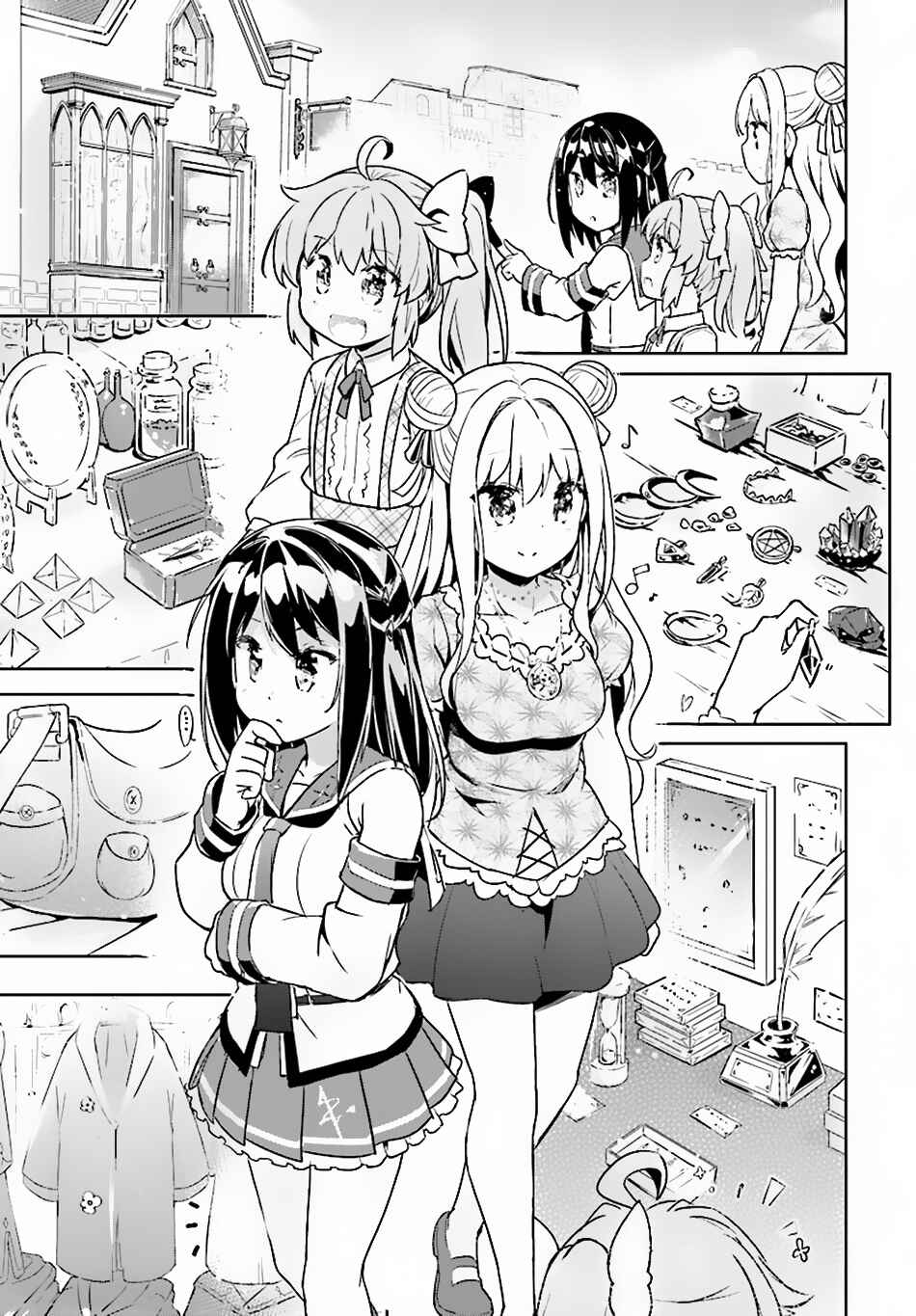 Page 12 Chapter 7 Kenshi wo Mezashite Nyuugaku shita no ni Mahou Tekisei 9999 nan desu kedo!?