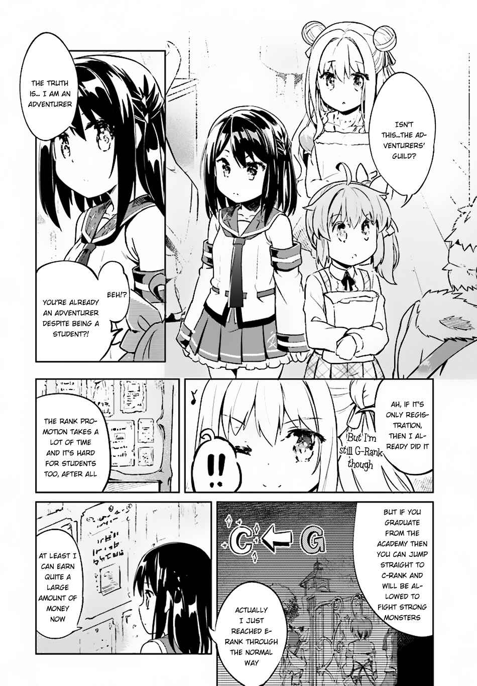 Page 15 Chapter 7 Kenshi wo Mezashite Nyuugaku shita no ni Mahou Tekisei 9999 nan desu kedo!?