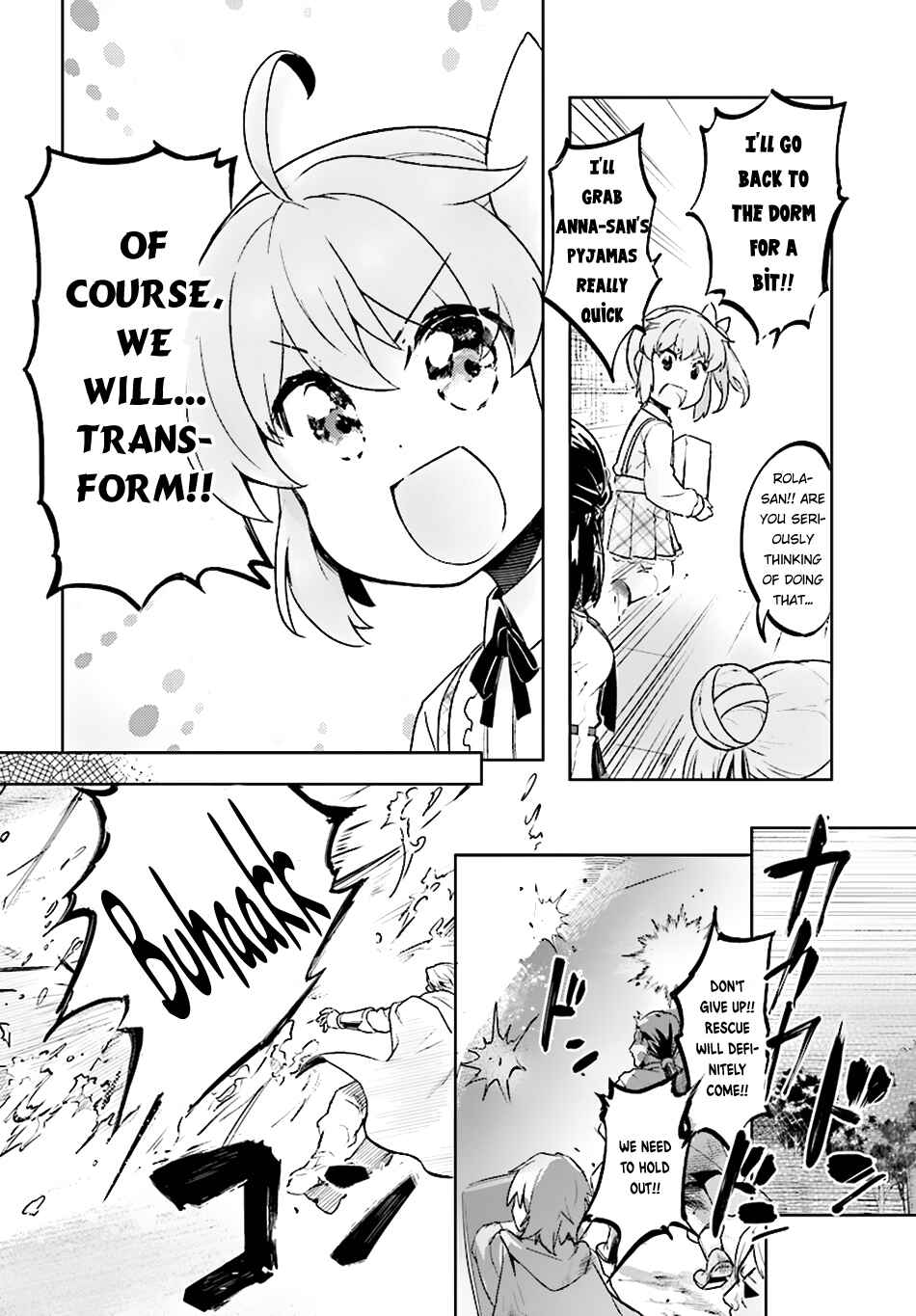 Page 19 Chapter 7 Kenshi wo Mezashite Nyuugaku shita no ni Mahou Tekisei 9999 nan desu kedo!?