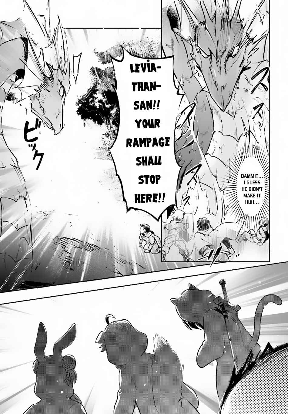 Page 20 Chapter 7 Kenshi wo Mezashite Nyuugaku shita no ni Mahou Tekisei 9999 nan desu kedo!?