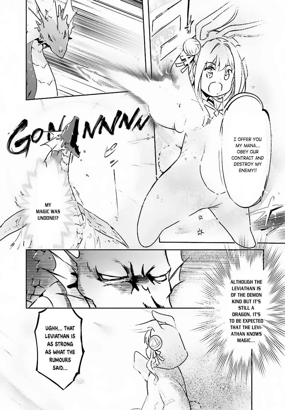 Page 24 Chapter 7 Kenshi wo Mezashite Nyuugaku shita no ni Mahou Tekisei 9999 nan desu kedo!?