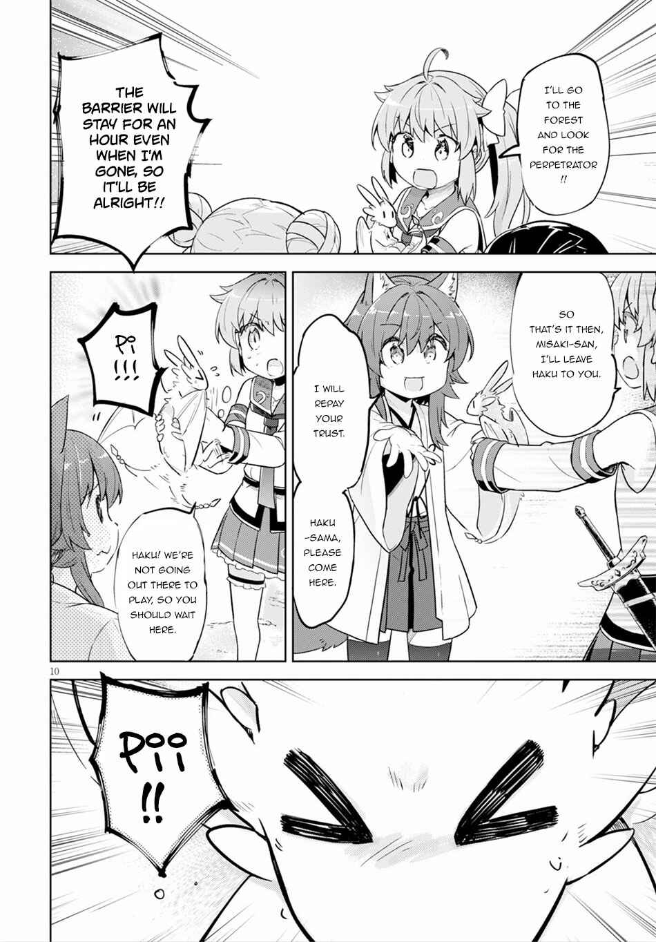 Page 11 Chapter 18 Kenshi wo Mezashite Nyuugaku shita no ni Mahou Tekisei 9999 nan desu kedo!?