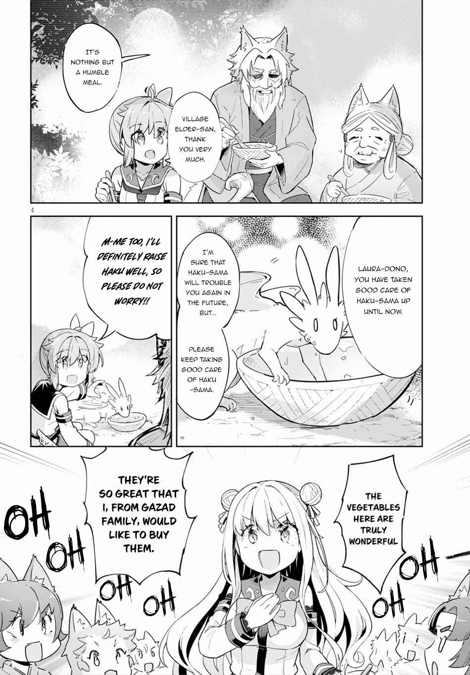 Page 5 Chapter 18 Kenshi wo Mezashite Nyuugaku shita no ni Mahou Tekisei 9999 nan desu kedo!?