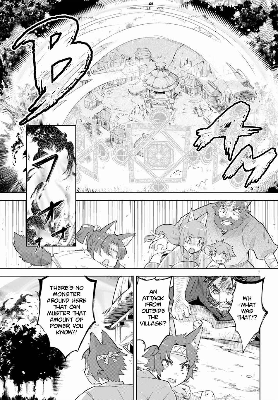 Page 8 Chapter 18 Kenshi wo Mezashite Nyuugaku shita no ni Mahou Tekisei 9999 nan desu kedo!?