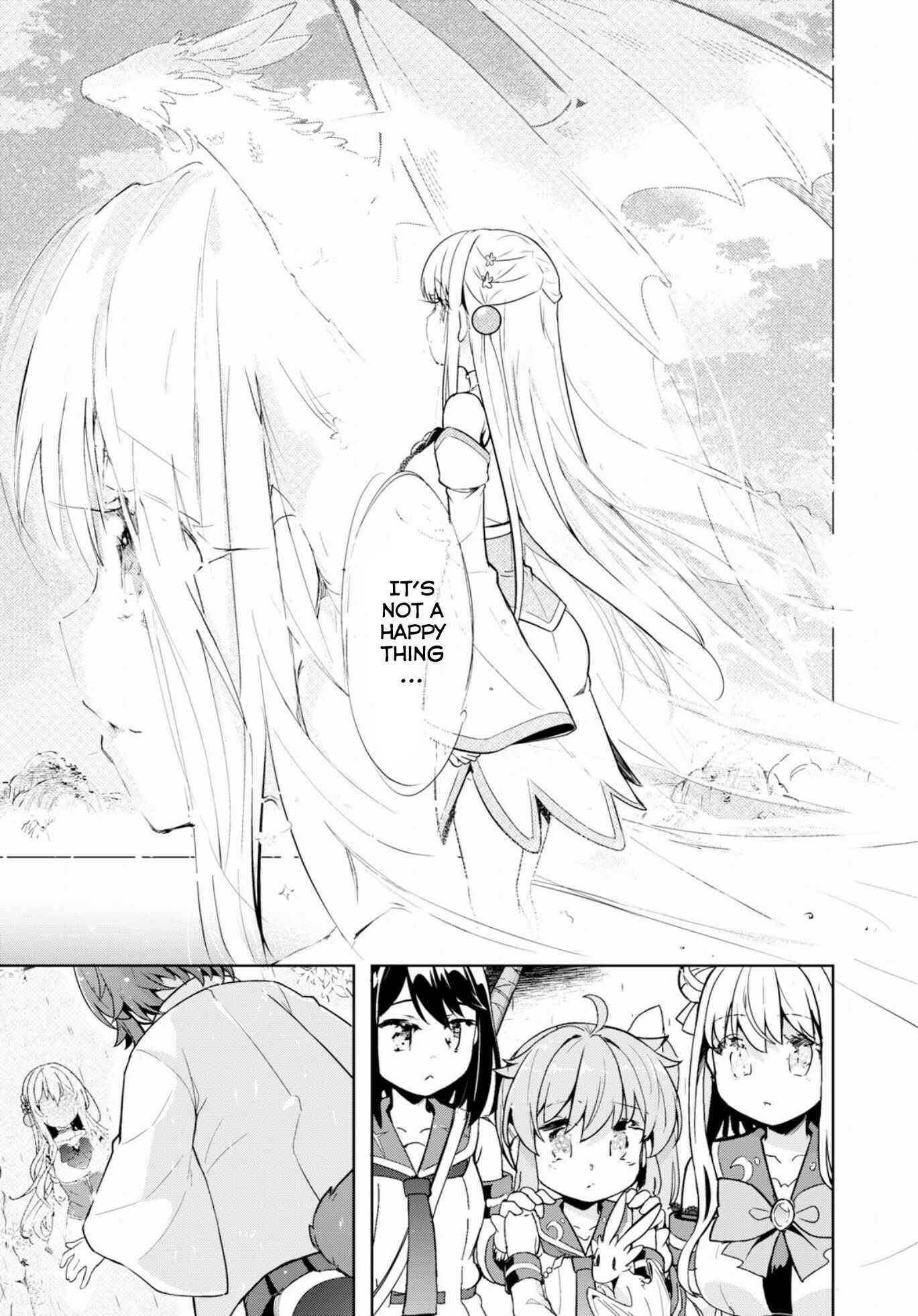 Page 17 Chapter 20 Kenshi wo Mezashite Nyuugaku shita no ni Mahou Tekisei 9999 nan desu kedo!?