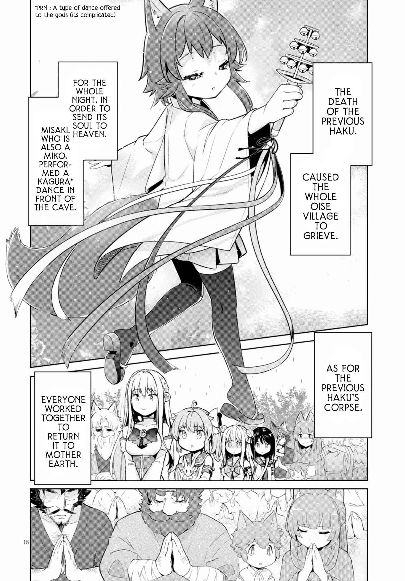 Page 19 Chapter 20 Kenshi wo Mezashite Nyuugaku shita no ni Mahou Tekisei 9999 nan desu kedo!?