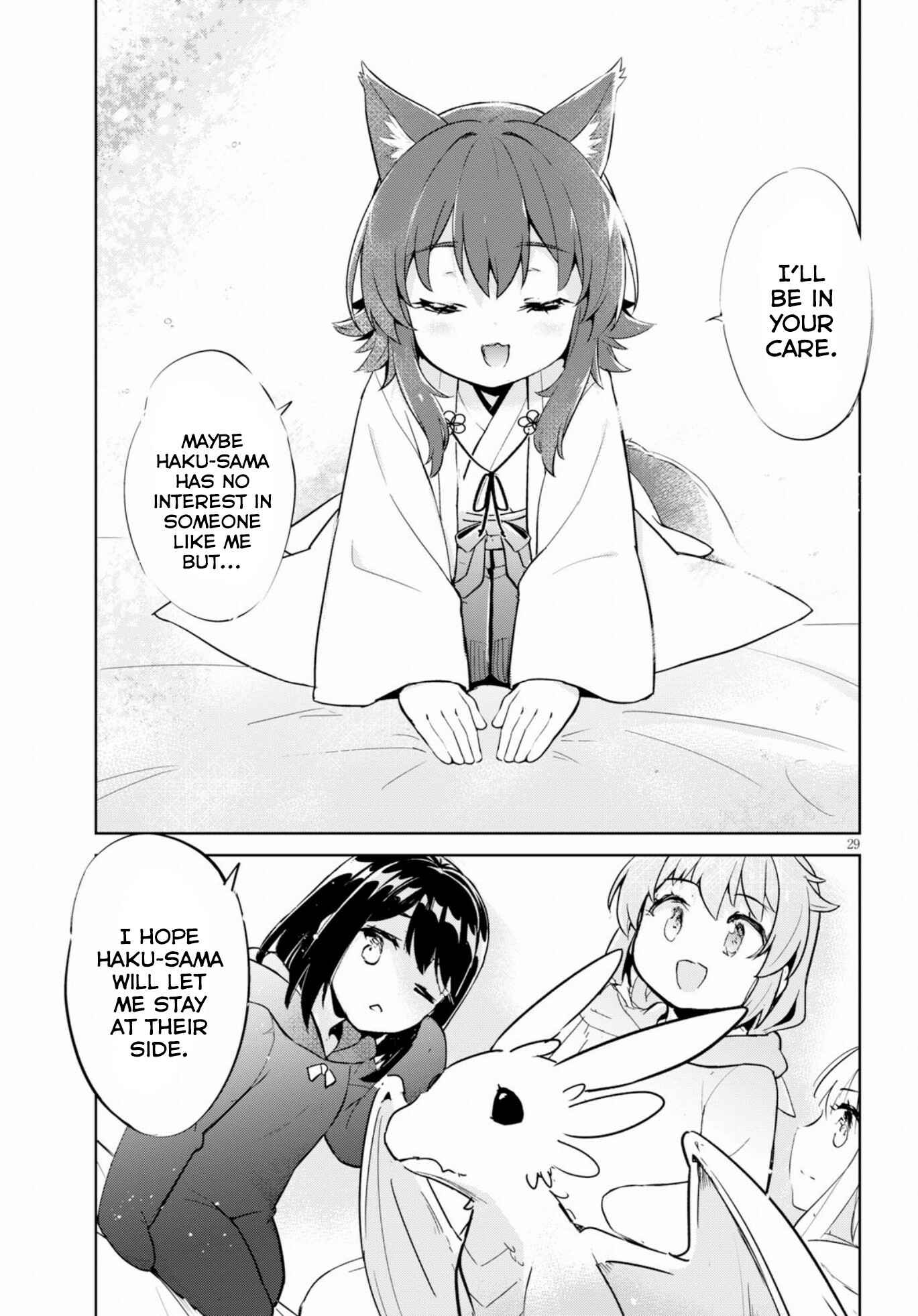 Page 30 Chapter 20 Kenshi wo Mezashite Nyuugaku shita no ni Mahou Tekisei 9999 nan desu kedo!?