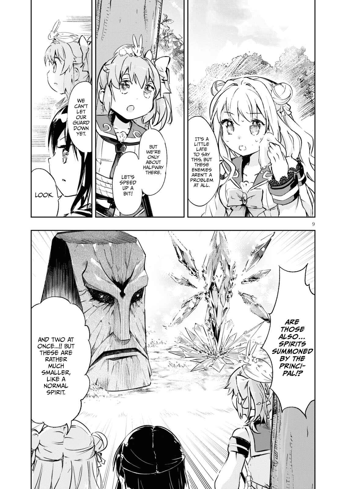Page 10 Chapter 33 Kenshi wo Mezashite Nyuugaku shita no ni Mahou Tekisei 9999 nan desu kedo!?