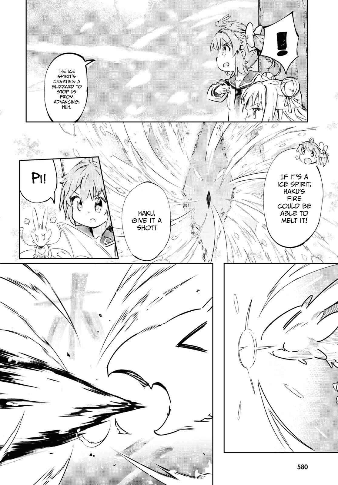 Page 11 Chapter 33 Kenshi wo Mezashite Nyuugaku shita no ni Mahou Tekisei 9999 nan desu kedo!?