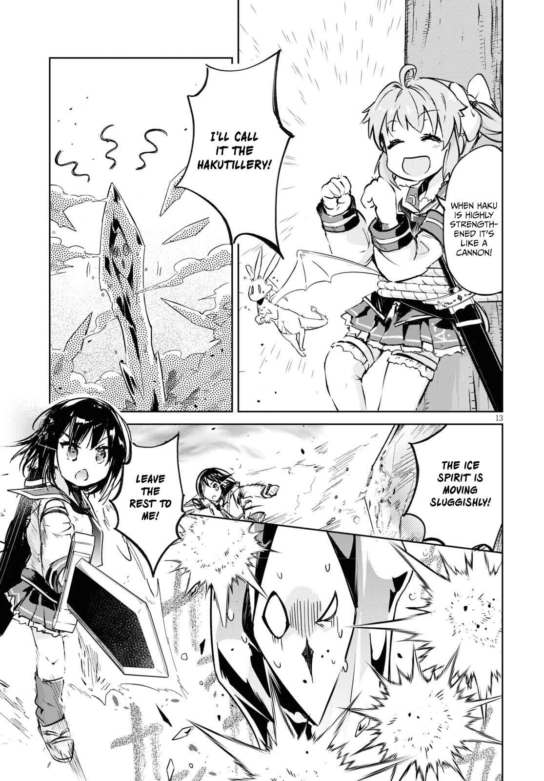 Page 14 Chapter 33 Kenshi wo Mezashite Nyuugaku shita no ni Mahou Tekisei 9999 nan desu kedo!?