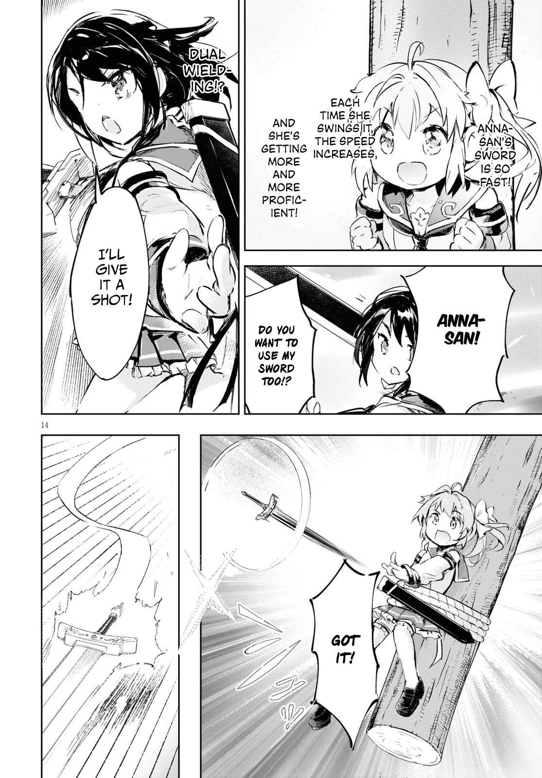 Page 15 Chapter 33 Kenshi wo Mezashite Nyuugaku shita no ni Mahou Tekisei 9999 nan desu kedo!?