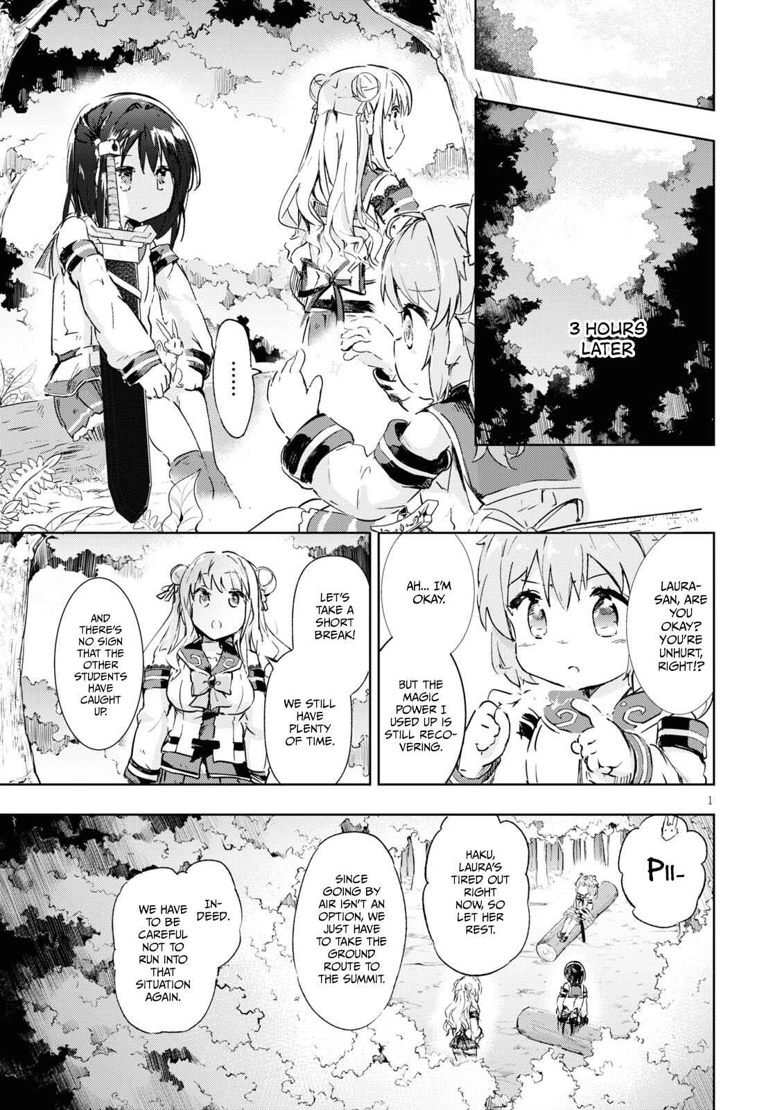 Page 2 Chapter 33 Kenshi wo Mezashite Nyuugaku shita no ni Mahou Tekisei 9999 nan desu kedo!?