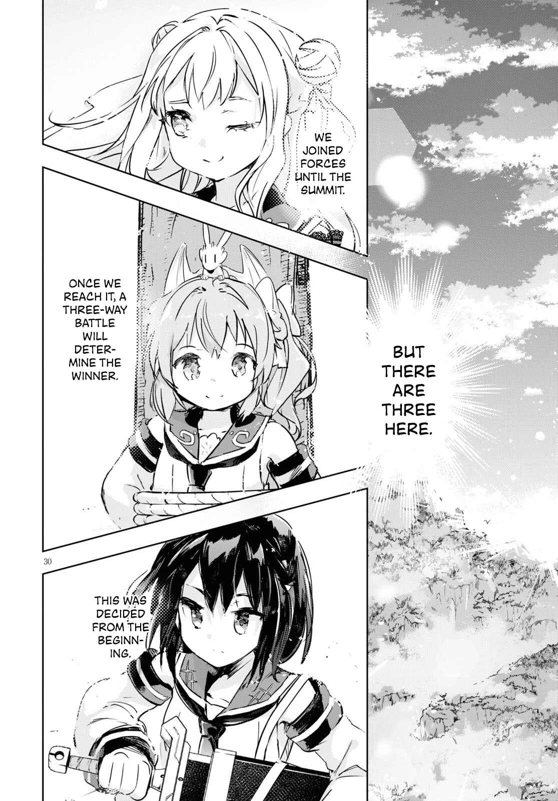 Page 31 Chapter 33 Kenshi wo Mezashite Nyuugaku shita no ni Mahou Tekisei 9999 nan desu kedo!?