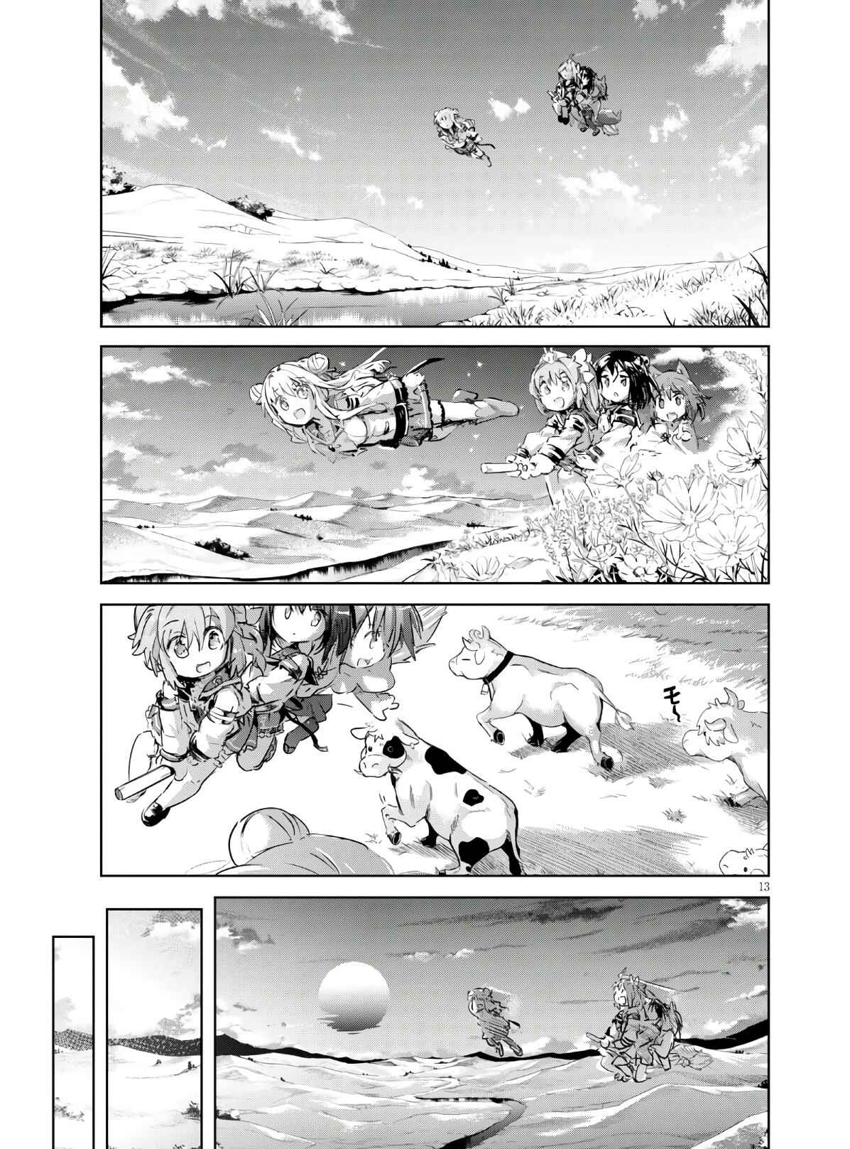 Page 14 Chapter 37 Kenshi wo Mezashite Nyuugaku shita no ni Mahou Tekisei 9999 nan desu kedo!?