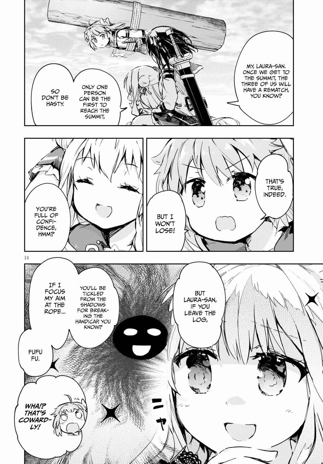 Page 14 Chapter 32 Kenshi wo Mezashite Nyuugaku shita no ni Mahou Tekisei 9999 nan desu kedo!?
