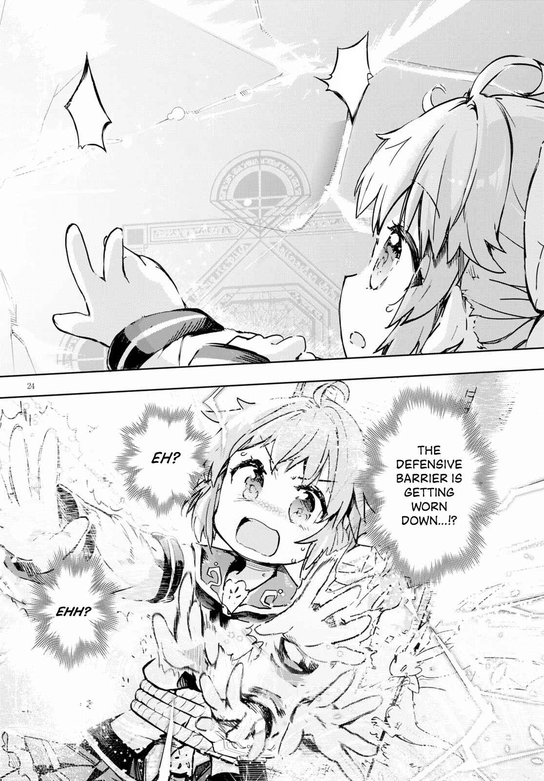 Page 24 Chapter 32 Kenshi wo Mezashite Nyuugaku shita no ni Mahou Tekisei 9999 nan desu kedo!?