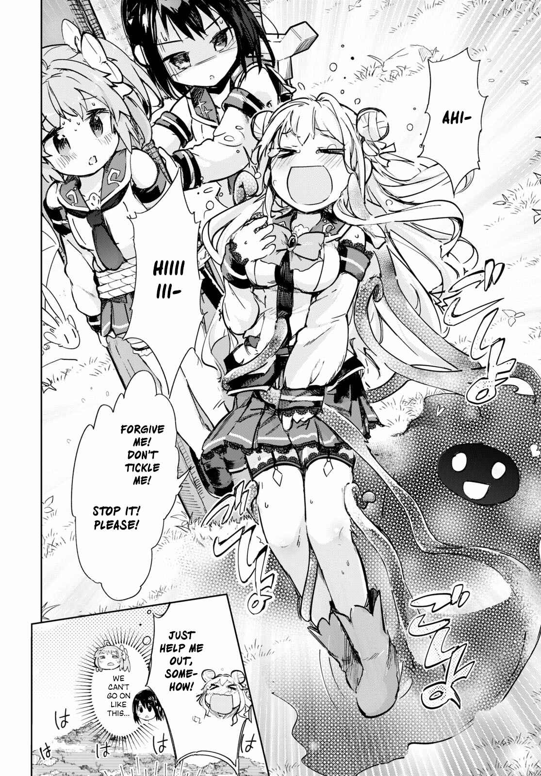 Page 4 Chapter 32 Kenshi wo Mezashite Nyuugaku shita no ni Mahou Tekisei 9999 nan desu kedo!?