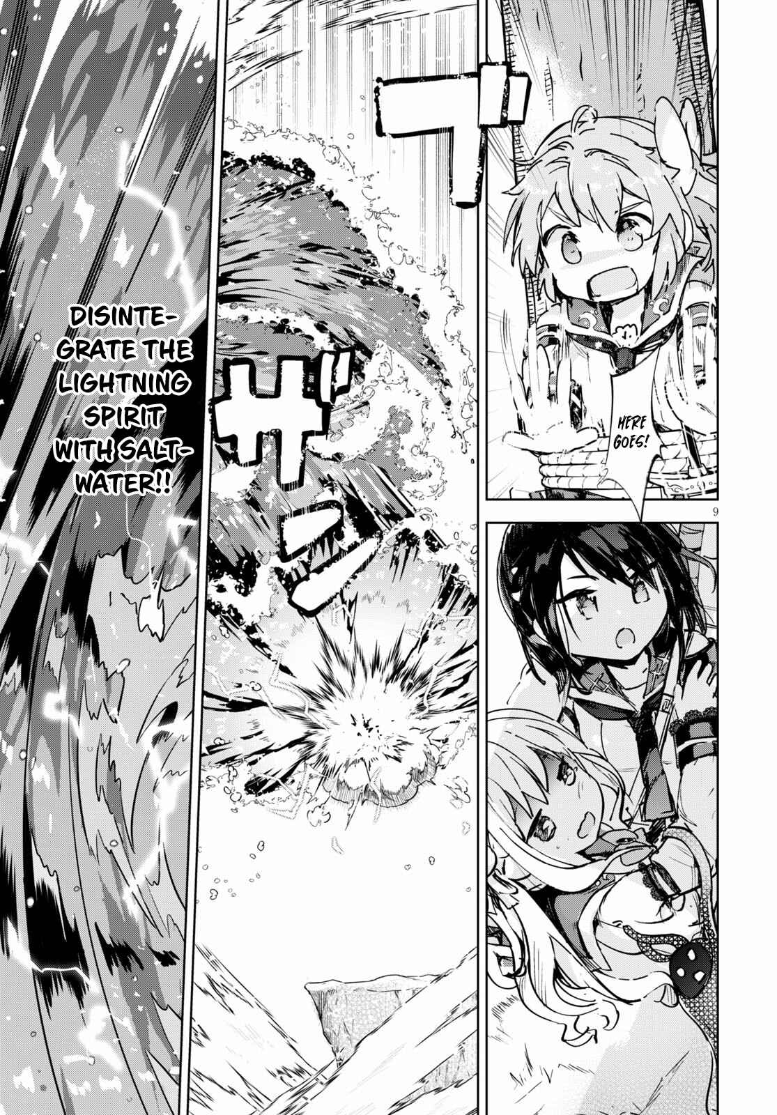 Page 9 Chapter 32 Kenshi wo Mezashite Nyuugaku shita no ni Mahou Tekisei 9999 nan desu kedo!?
