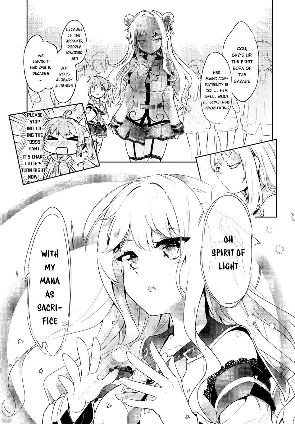 Page 14 Chapter 2 Kenshi wo Mezashite Nyuugaku shita no ni Mahou Tekisei 9999 nan desu kedo!?