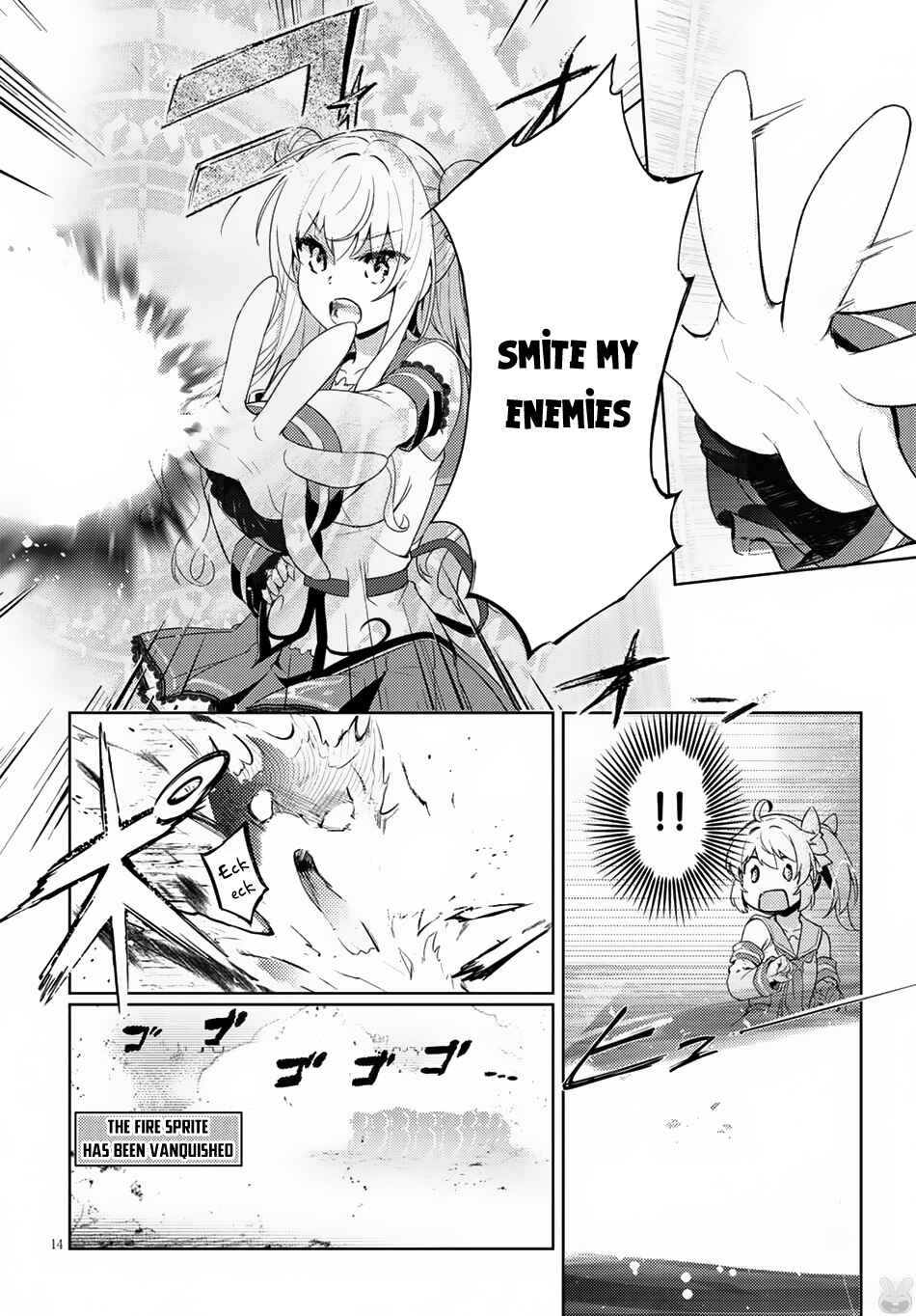 Page 15 Chapter 2 Kenshi wo Mezashite Nyuugaku shita no ni Mahou Tekisei 9999 nan desu kedo!?