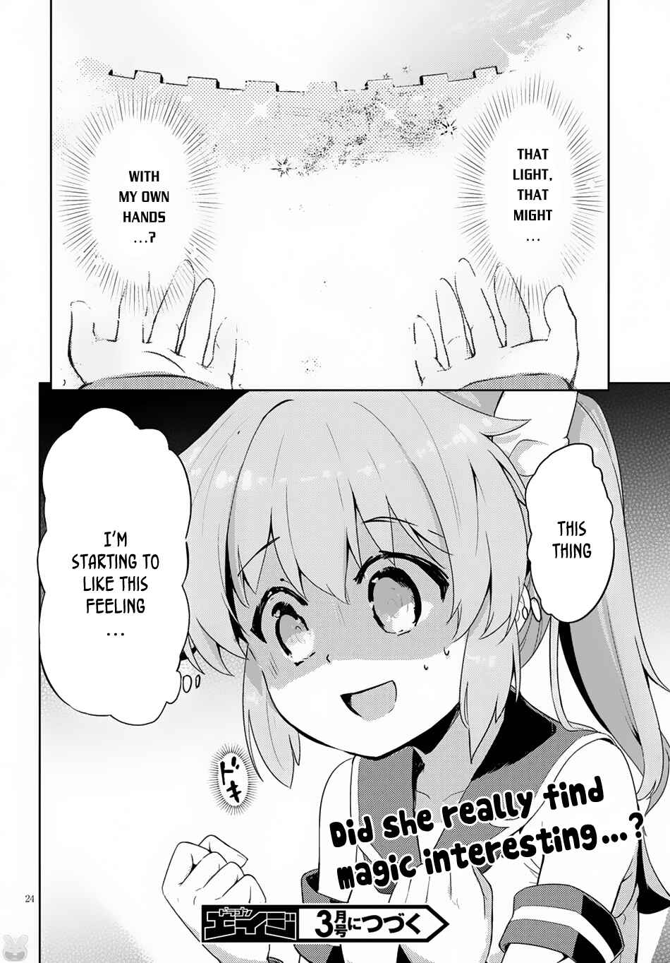 Page 24 Chapter 2 Kenshi wo Mezashite Nyuugaku shita no ni Mahou Tekisei 9999 nan desu kedo!?