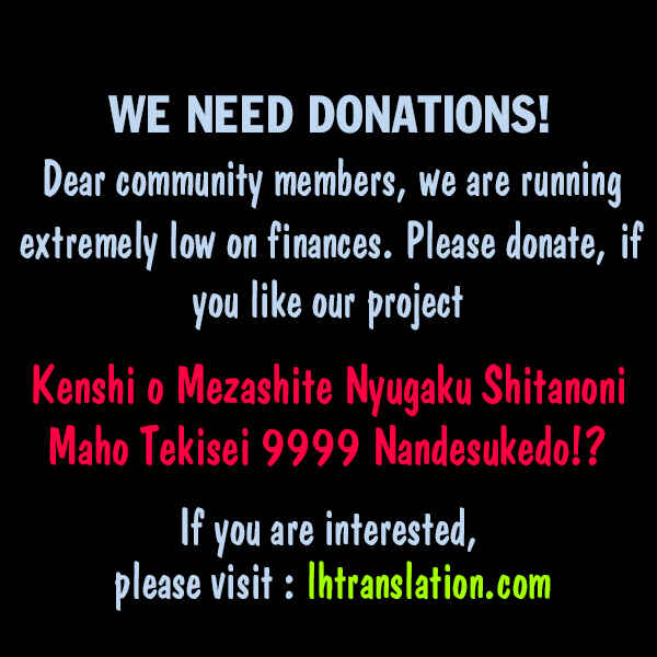 Page 25 Chapter 2 Kenshi wo Mezashite Nyuugaku shita no ni Mahou Tekisei 9999 nan desu kedo!?