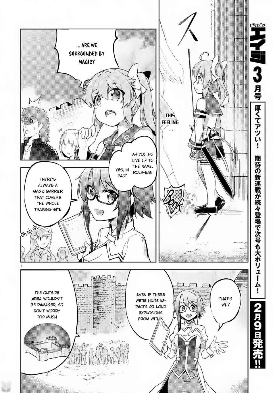 Page 5 Chapter 2 Kenshi wo Mezashite Nyuugaku shita no ni Mahou Tekisei 9999 nan desu kedo!?