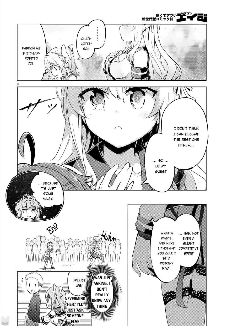 Page 9 Chapter 2 Kenshi wo Mezashite Nyuugaku shita no ni Mahou Tekisei 9999 nan desu kedo!?