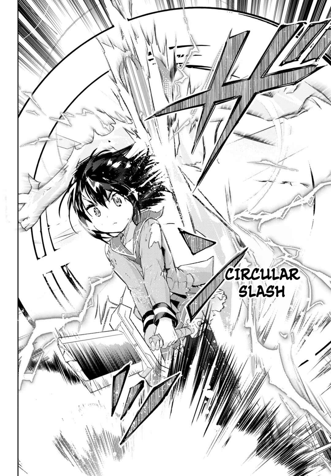 Page 21 Chapter 66 Kenshi wo Mezashite Nyuugaku shita no ni Mahou Tekisei 9999 nan desu kedo!?