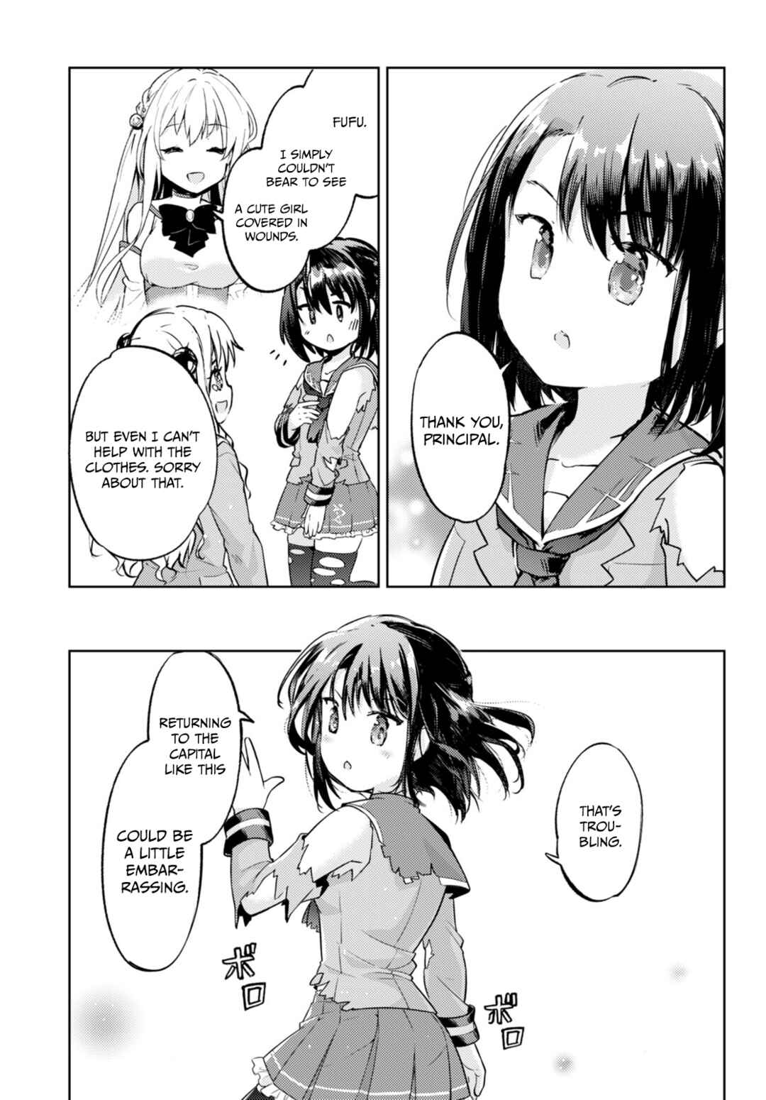 Page 26 Chapter 66 Kenshi wo Mezashite Nyuugaku shita no ni Mahou Tekisei 9999 nan desu kedo!?