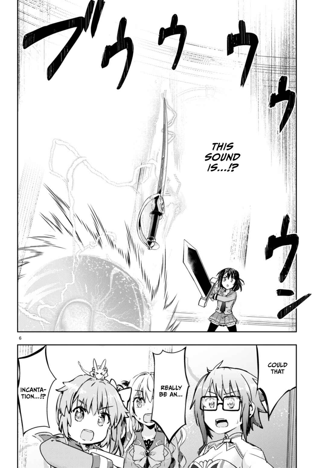 Page 6 Chapter 66 Kenshi wo Mezashite Nyuugaku shita no ni Mahou Tekisei 9999 nan desu kedo!?