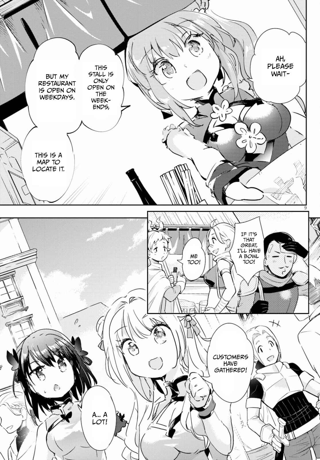 Page 10 Chapter 41 Kenshi wo Mezashite Nyuugaku shita no ni Mahou Tekisei 9999 nan desu kedo!?