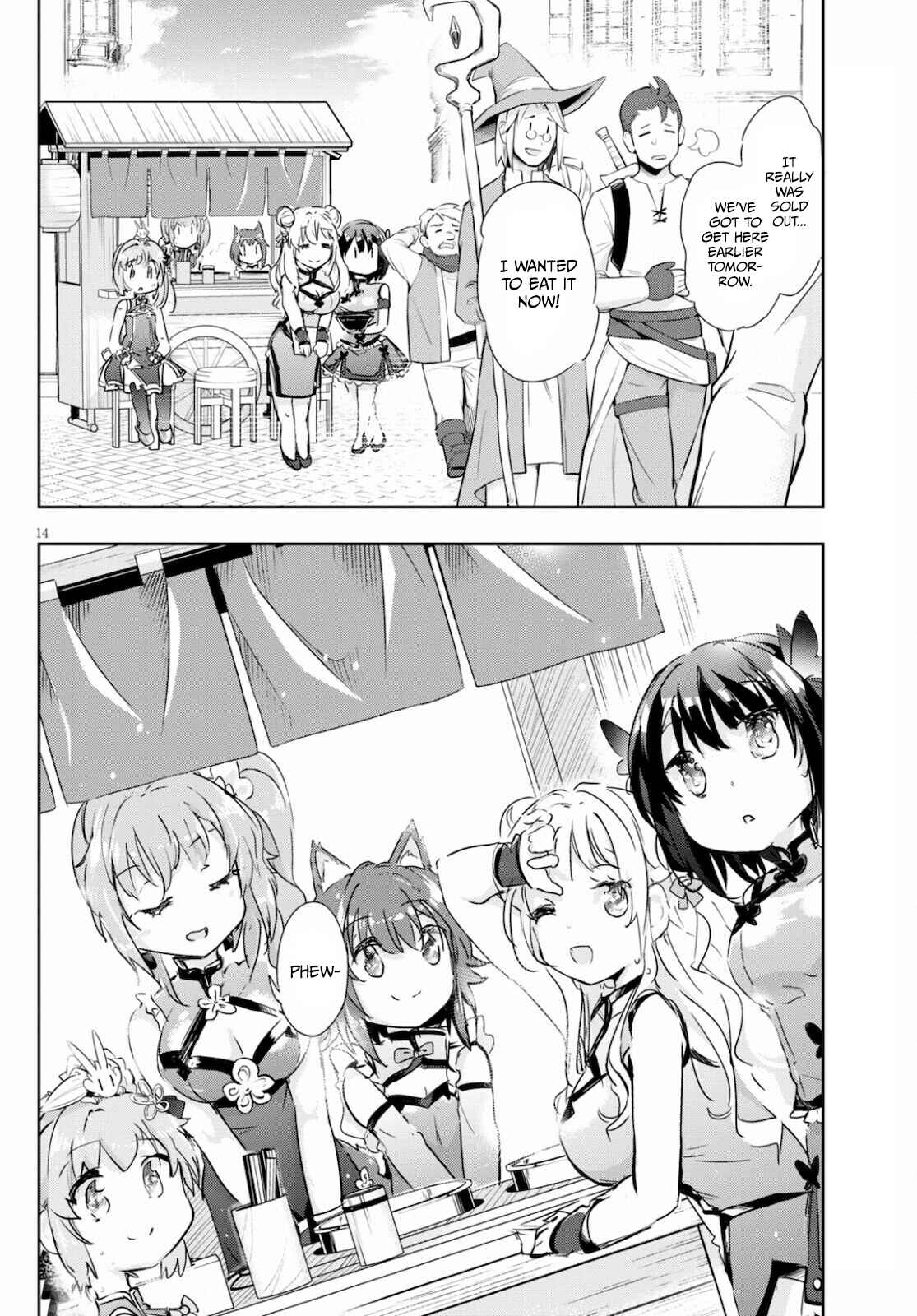 Page 15 Chapter 41 Kenshi wo Mezashite Nyuugaku shita no ni Mahou Tekisei 9999 nan desu kedo!?