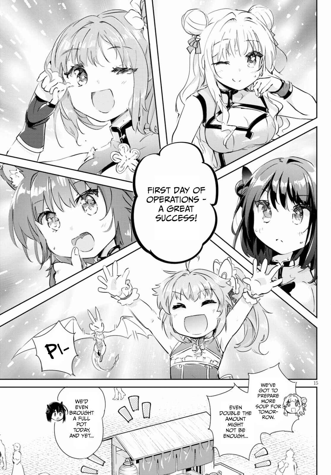 Page 16 Chapter 41 Kenshi wo Mezashite Nyuugaku shita no ni Mahou Tekisei 9999 nan desu kedo!?