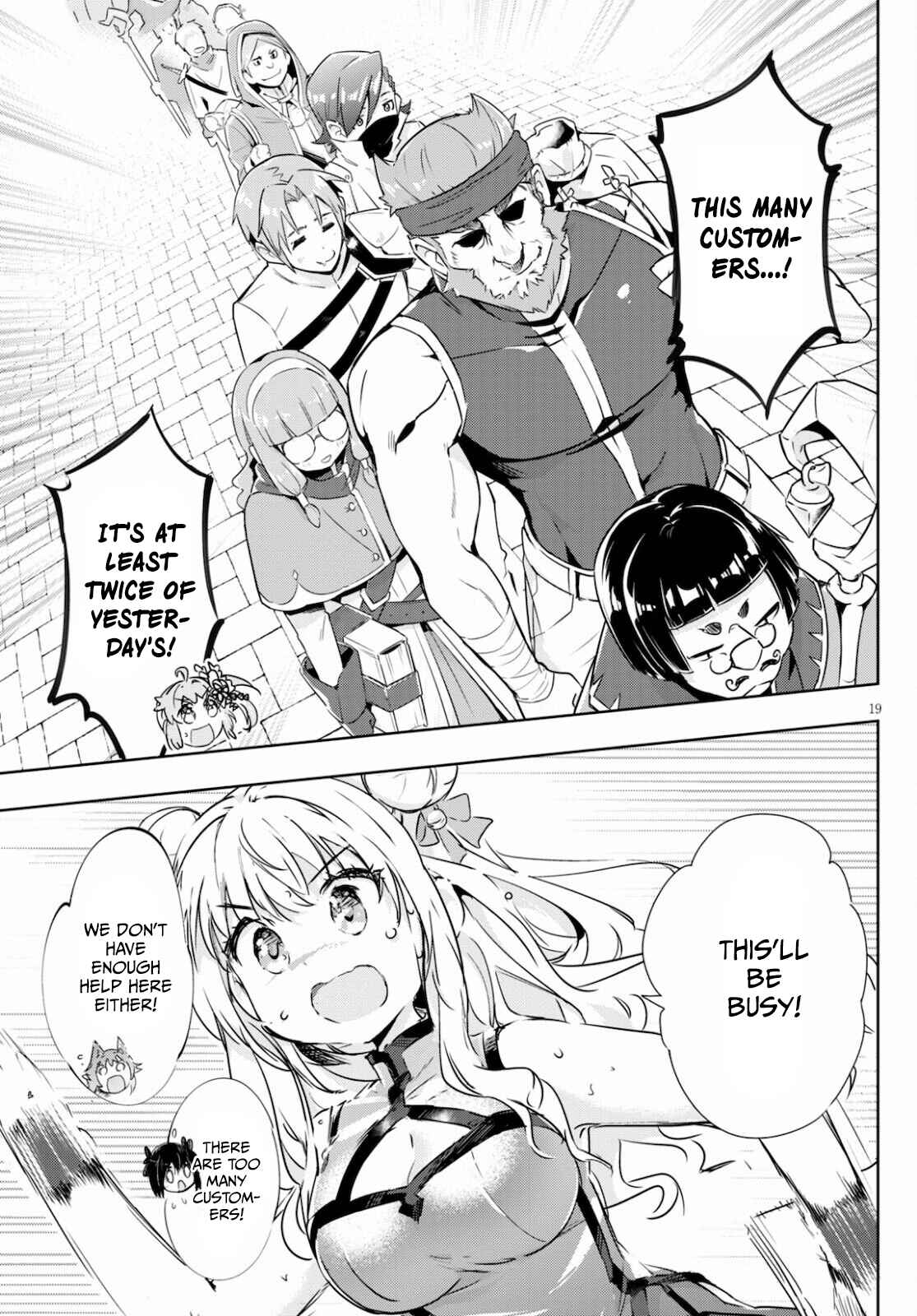 Page 20 Chapter 41 Kenshi wo Mezashite Nyuugaku shita no ni Mahou Tekisei 9999 nan desu kedo!?