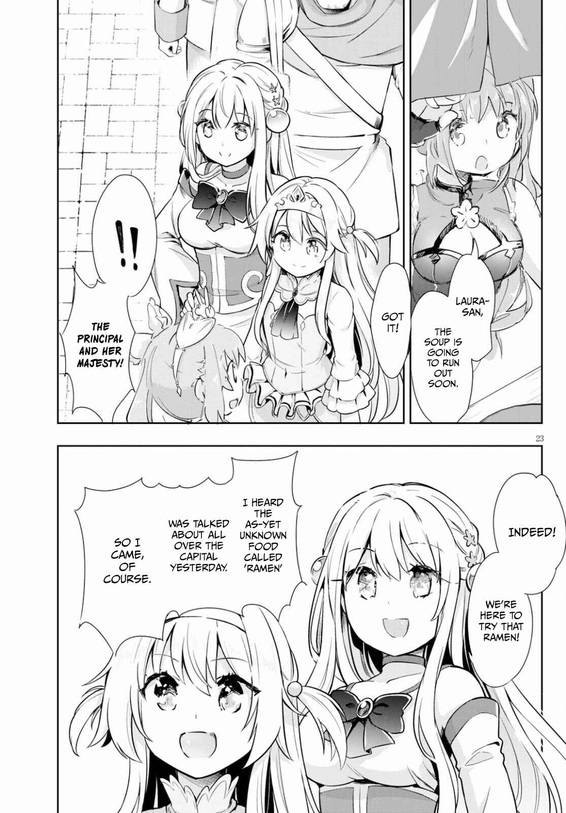 Page 23 Chapter 41 Kenshi wo Mezashite Nyuugaku shita no ni Mahou Tekisei 9999 nan desu kedo!?